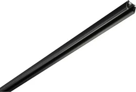 SLV S-TRACK Schienensystem-Komponente 3 Phasen Aufbauschiene 2m schwarz