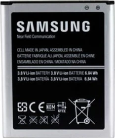 Samsung EB-B105BEB