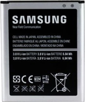 Samsung EB-B105BEB