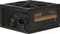 Inter-Tech ArgusNT BPS-850CM 850W, ATX 3.1 Vorschaubild