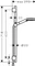 Hansgrohe Vernis Blend Brauseset 100 Vario EcoSmart mit Brausestange S Puro 65cm Vorschaubild