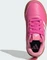 adidas Tensaur Sport Training Lace pulse magenta/cloud white/bliss pink (Junior) Vorschaubild