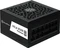 SilverStone HELA 850R Platinum 850W, ATX 3.1 Vorschaubild