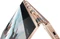 Lenovo Yoga 920-13IKB Copper, Core i7-8550U, 8GB RAM, 512GB SSD, DE Vorschaubild