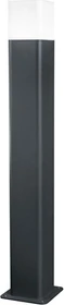 Osram Ledvance SMART+ Outdoor WiFi Cube Post 50cm 9.5W Stehleuchte dunkelgrau