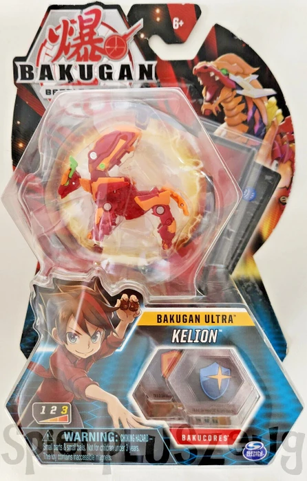 Spin Master Bakugan: Battle Planet Ultra Ball (verschiedene Ausführungen)