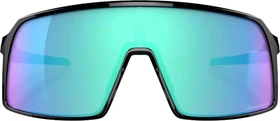 Oakley Sutro polished black/prizm sapphire