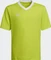 adidas Entrada 22 Trikot (Junior) Vorschaubild