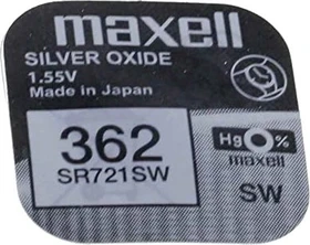 Maxell 362 (SR58/SR721)