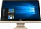 ASUS Vivo AiO V221ICUK-BA018T, gold, Core i5-7200U, 8GB RAM, 1TB HDD Vorschaubild