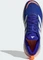 adidas Supernova Glide lucid blue/cloud white/semi lucid blue (Herren) Vorschaubild