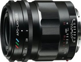 Voigtländer APO-Lanthar 35mm 2.0 für Sony E