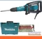 Makita Elektro-Abbruchhammer Vorschaubild