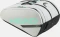 Head Tour Padel Tennistasche L Vorschaubild