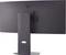 LG UltraGear G6 34G600A-B, 34" Vorschaubild