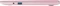 ASUS E203MA-FD016TS, Petal Pink, Celeron N4000, 4GB RAM, 64GB Flash, DE Vorschaubild