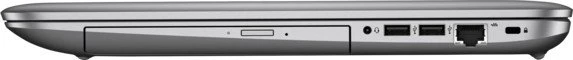 HP ProBook 470 G4, silber, Core i7-7500U, 8GB RAM, 256GB SSD, GeForce 930MX, DE