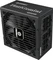 Enermax PlatiGemini 1200W, ATX 3.1 Vorschaubild