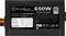 SilverStone Strider Essential Series 650W, ATX 2.4 Vorschaubild