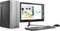 Lenovo IdeaCentre 510-15ICB, Core i5-8400, 8GB RAM, 16GB SSD, 1TB HDD, DE Vorschaubild