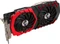 MSI Radeon RX 570 Gaming X 8G, 8GB GDDR5, DVI, 2x HDMI, 2x DP Vorschaubild
