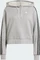 adidas Essentials 3-Streifen Animal Print Relaxed Hoodie medium grey heather/grey (Damen) Vorschaubild