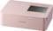 Canon Selphy CP1500 Fotodrucker Vorschaubild