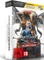 The Witcher 3: Wild Hunt - Blood and Wine - Limited Edition (Add-on) (PC) Vorschaubild