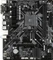 GIGABYTE B450M S2H V2 (AMD AM4) Vorschaubild