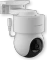 eQ-3 Homematic IP Außenkamera weiß Vorschaubild