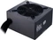 Cooler Master MasterWatt Lite Rev. ML 700W, ATX 2.31 Vorschaubild
