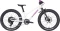 Trek Wahoo 20 Trail crystal white Modell 2026 Vorschaubild