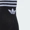 adidas 3-Streifen Ankle Socken white/medium grey heather/black, 3 Paare Vorschaubild