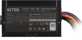 Cooler Master Elite NEX W700 230V 700W, ATX 2.41