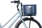 Basil Crate M Fahrradkorb bluestone Vorschaubild