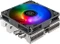 SilverStone Hydrogon H90 ARGB Vorschaubild