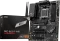 MSI PRO B650-P WIFI (AMD AM5) Vorschaubild