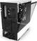 NZXT H510 Elite, weiß, Glasfenster Vorschaubild