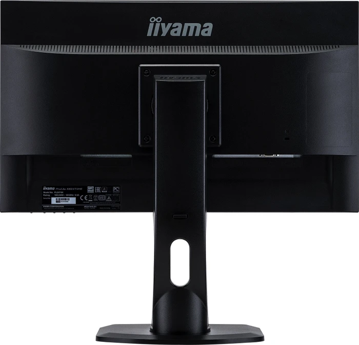 iiyama ProLite XB2474HS-B1, 23.6"