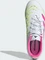adidas Predator Elite FG cloud white/lucid pink/lucid lemon (Junior) Vorschaubild