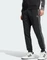 adidas Adicolor Classics SST Trainingshose lang black/grey four (Herren) Vorschaubild