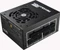 Enermax Revolution SFX 650W, SFX Vorschaubild