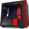 NZXT H210 Vorschaubild