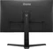 iiyama G-Master GB2570HSU-B1 Red Eagle, 24.5" Vorschaubild