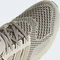 adidas Ultraboost 1.0 aluminium/wonder beige/olive strata Vorschaubild