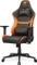 Cougar Armor One V2 Gamingstuhl, schwarz/orange Vorschaubild