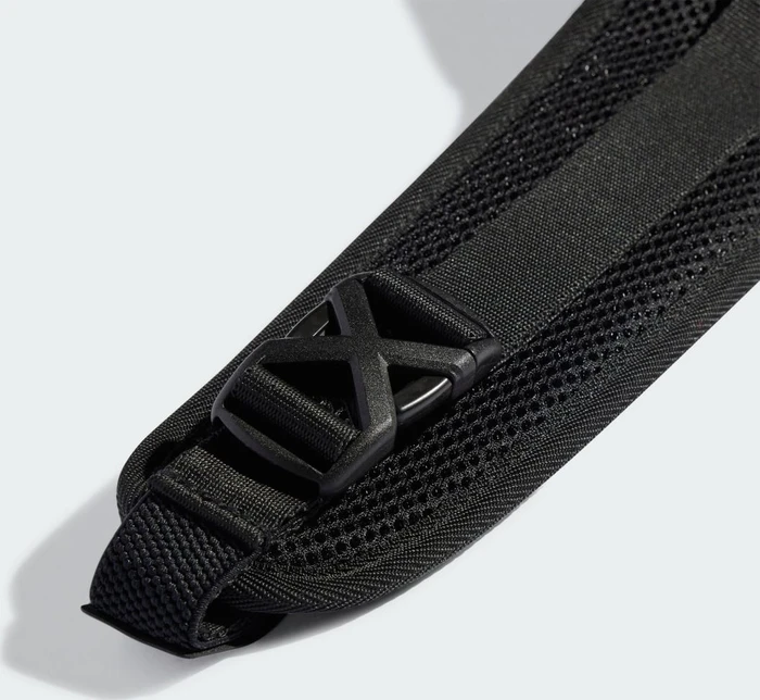 adidas Running Trinkflaschengürtel black
