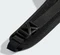 adidas Running Trinkflaschengürtel black Vorschaubild