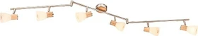 Globo Gylfi Spot 6-flammig nickel/braun