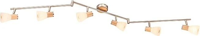 Globo Gylfi nickel/braun